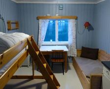 Norway Vestland Olden vacation rental compare prices direct by owner 12706614