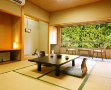 Japan Kyoto Nantan city vacation rental compare prices direct by owner 18365381