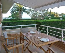 Spain Catalonia L'Ametlla de Mar vacation rental compare prices direct by owner 26808062
