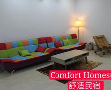 Malaysia Johor Muar vacation rental compare prices direct by owner 15028939