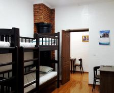 Uzbekistan  Fergana vacation rental compare prices direct by owner 26040410