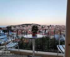 Greece Lesvos Mytilene vacation rental compare prices direct by owner 27036039