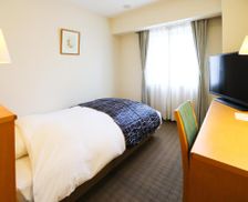 Japan Hokkaido Obihiro vacation rental compare prices direct by owner 26839964