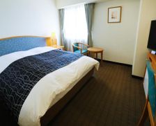 Japan Hokkaido Obihiro vacation rental compare prices direct by owner 26877653