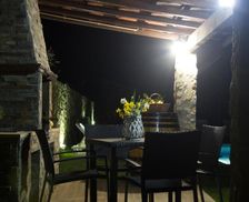 Portugal Centro Sever do Vouga vacation rental compare prices direct by owner 4888399