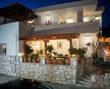 Greece Crete Bali vacation rental compare prices direct by owner 15877403