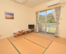 Japan Okinawa Tokashiki vacation rental compare prices direct by owner 14147102