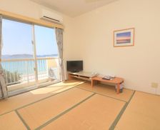 Japan Okinawa Tokashiki vacation rental compare prices direct by owner 13874217