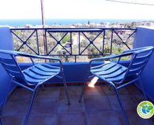 Greece Chios Island Vrontados vacation rental compare prices direct by owner 18267374