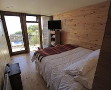 Chile Nuble Cobquecura vacation rental compare prices direct by owner 13026658