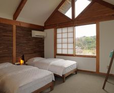 Japan Okayama Kasaoka vacation rental compare prices direct by owner 13832617