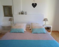 France Provence-Alpes-Côte d'Azur Monteux vacation rental compare prices direct by owner 14502759