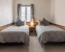 Japan Nagano Iiyama vacation rental compare prices direct by owner 18442361