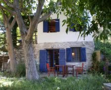 Greece Thessalia Mileai vacation rental compare prices direct by owner 14601164