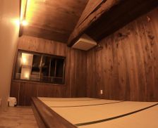 Japan Fukui Ōno vacation rental compare prices direct by owner 16566888