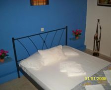 Greece Peloponnese Paralio Astros vacation rental compare prices direct by owner 13684614
