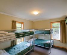 New Zealand Canterbury Mount Cook Village vacation rental compare prices direct by owner 13813417