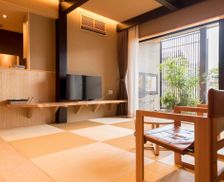 Japan Ishikawa Kanazawa vacation rental compare prices direct by owner 14966749