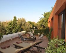 Morocco Souss-Massa-Draa Taroudant vacation rental compare prices direct by owner 14137706