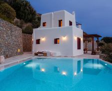 Greece Mykonos Mikonos vacation rental compare prices direct by owner 17293093