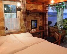 United Kingdom Central Scotland Balmaha vacation rental compare prices direct by owner 15763010
