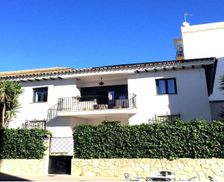 Spain Andalucía Ronda vacation rental compare prices direct by owner 13438227