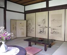 Japan Hyogo Shinonsen vacation rental compare prices direct by owner 14253155