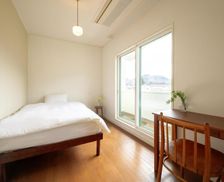 Japan Iwate Ichinoseki vacation rental compare prices direct by owner 13973688