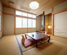 Japan Iwate Ichinoseki vacation rental compare prices direct by owner 14127470