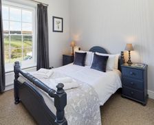 United Kingdom North Yorkshire Pickering vacation rental compare prices direct by owner 16543957