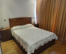Portugal Norte Region Miranda do Douro vacation rental compare prices direct by owner 12997429