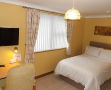 United Kingdom Tyrone County Omagh vacation rental compare prices direct by owner 12992059