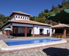 Spain Andalucía Sayalonga vacation rental compare prices direct by owner 4340899