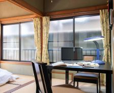 Japan Tokyo-to Koganei vacation rental compare prices direct by owner 13935016