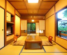 Japan Kumamoto Minamioguni vacation rental compare prices direct by owner 17628019