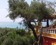 Greece Corfu Pelekas vacation rental compare prices direct by owner 16475618