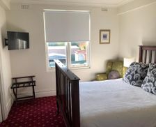 Australia Victoria Alexandra vacation rental compare prices direct by owner 14164897