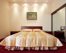 Armenia  Arzakan vacation rental compare prices direct by owner 15892824