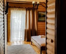 Ukraine Transcarpathia Kolochava vacation rental compare prices direct by owner 18882180