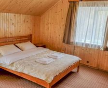 Ukraine Transcarpathia Kolochava vacation rental compare prices direct by owner 16545747