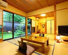 Japan Kumamoto Minamioguni vacation rental compare prices direct by owner 18632654