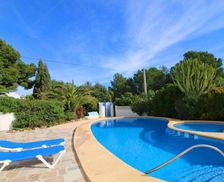 Spain Valencia Community Calpe vacation rental compare prices direct by owner 27940007