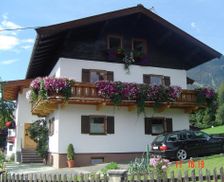 Austria Tyrol Fieberbrunn vacation rental compare prices direct by owner 18005032