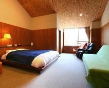 Japan Hyogo Muraoka vacation rental compare prices direct by owner 29326193