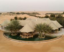 United Arab Emirates Abu Dhabi Emirate Al Ain vacation rental compare prices direct by owner 18599010