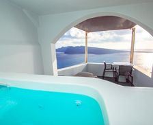 Greece Santorini Oia vacation rental compare prices direct by owner 7460120