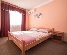 Serbia Central Serbia Svilajnac vacation rental compare prices direct by owner 14766507