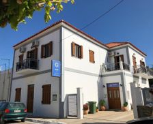 Greece Peloponnese Methoni vacation rental compare prices direct by owner 14107460