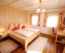 Austria Carinthia Maria Luggau vacation rental compare prices direct by owner 15037113
