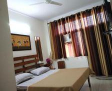 India Delhi NCR New Delhi vacation rental compare prices direct by owner 8818094